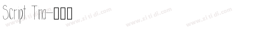 Script Tina字体转换